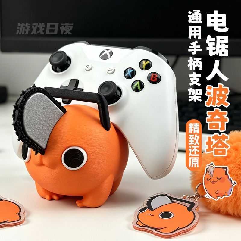 Men'S Xbox Accessories - Cute Chainsaw Man Pochita Desktop Figurin