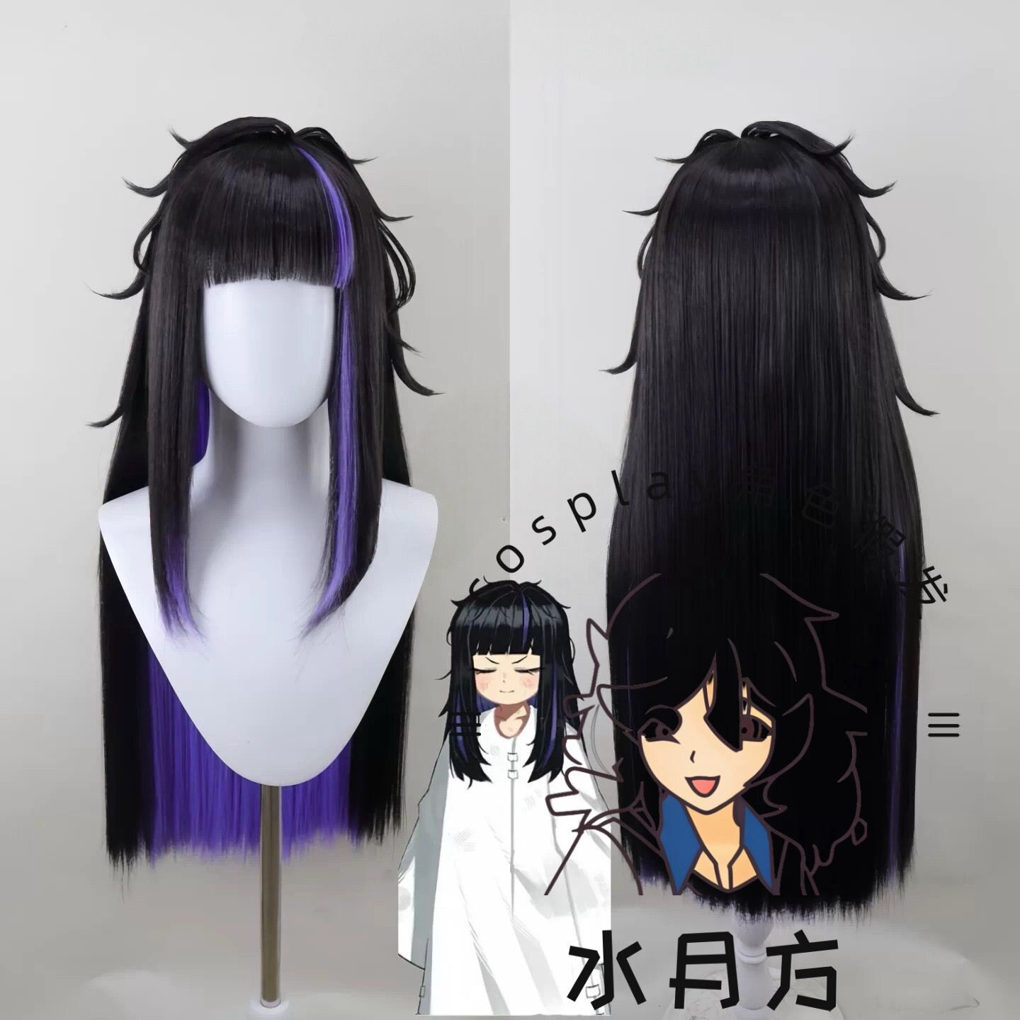 Anime Limbus Company Ground Co - Men'S Accessories Japan ulasan dan harga