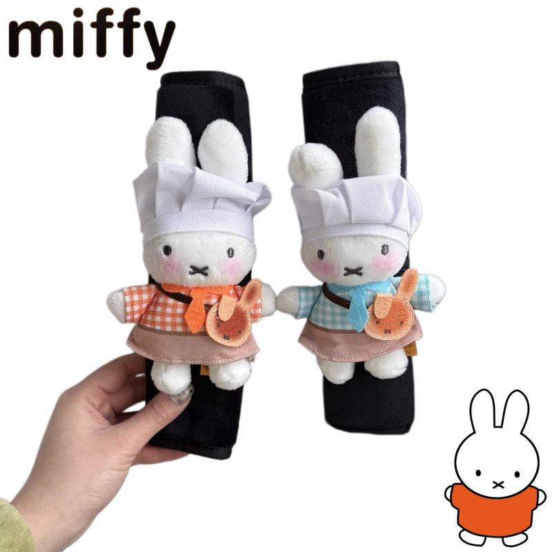 Creative Miffy Rabbit Cute Car - Men'S Accessories Japan ulasan dan harga