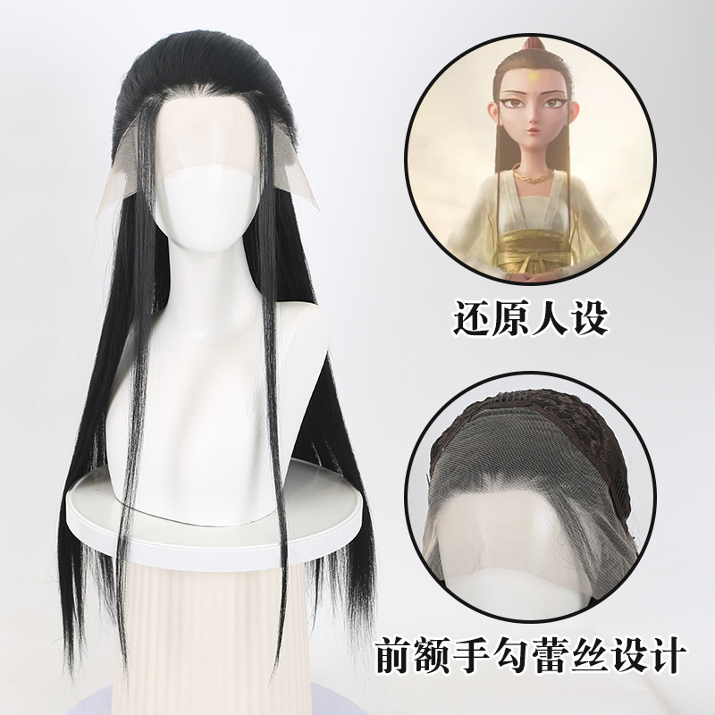 Nezha 2 Crane Boy Cosplay Wig  - Mens Accessories Style ulasan dan harga