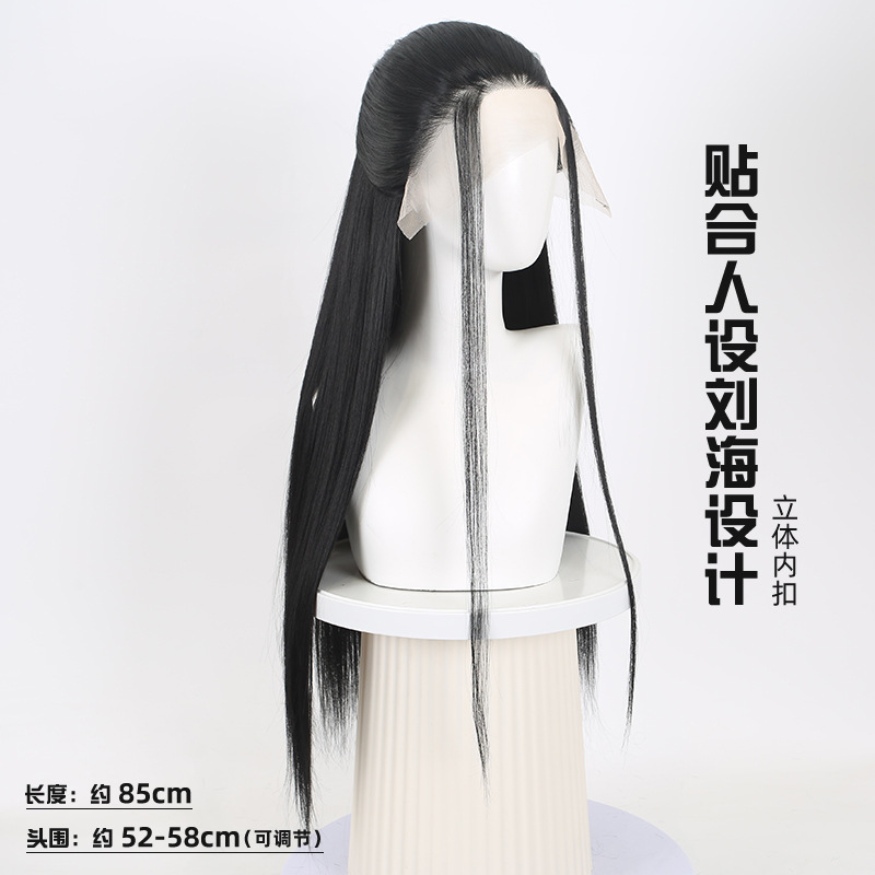 Nezha 2 Crane Boy Cosplay Wig  - Mens Accessories Style ulasan dan harga
