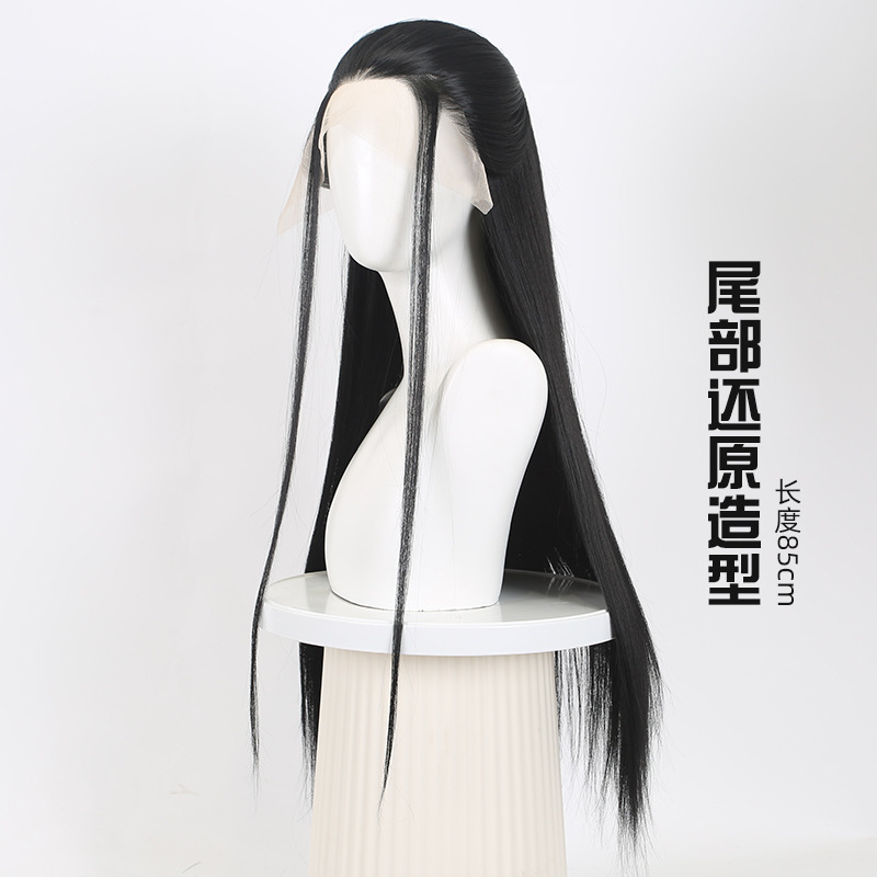 Nezha 2 Crane Boy Cosplay Wig  - Mens Accessories Style ulasan dan harga