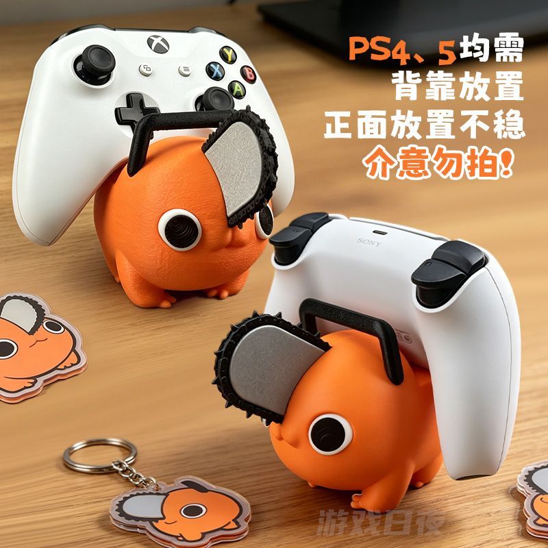 Cute Chainsaw Man Pochita Desk - Men'S Xbox Accessories ulasan dan harga