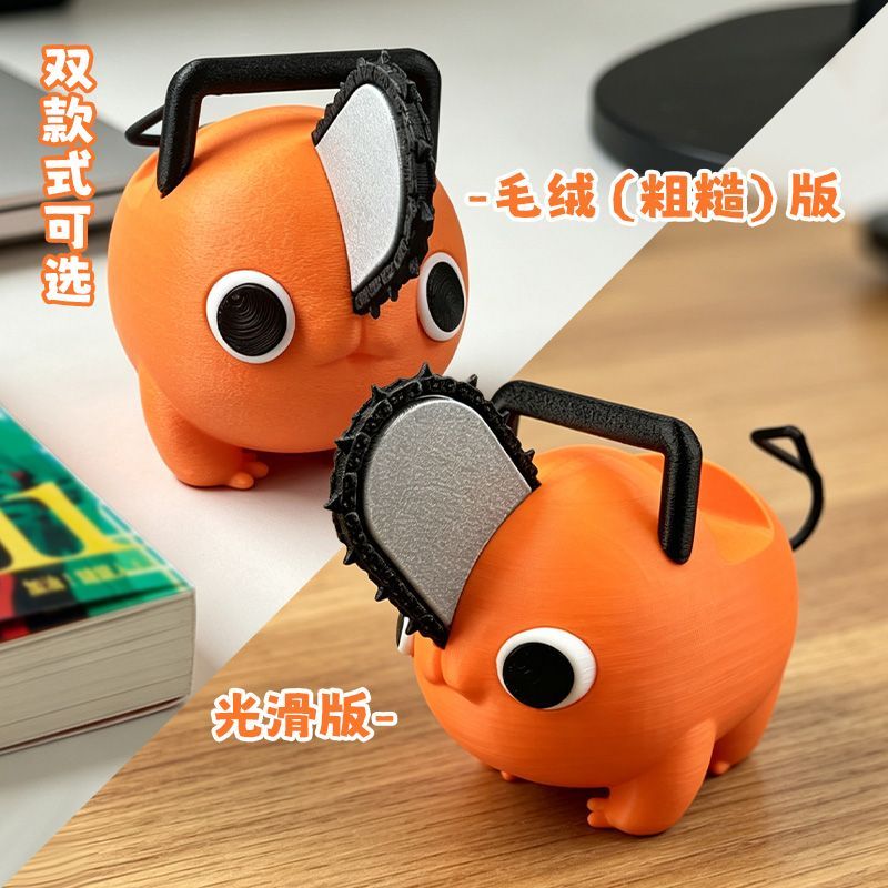 Cute Chainsaw Man Pochita Desk - Men'S Xbox Accessories ulasan dan harga
