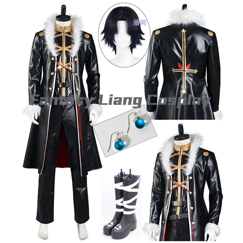 Anime Chrollo Lucilfer Kulolo  - Men'S Accessories Japan ulasan dan harga
